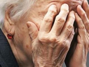 Φωτογραφία για Εύβοια: Πως οι απατεώνες «έγδυσαν» τη γιαγιά μέσα στο δρόμο