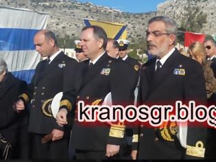 Φωτογραφία για Ο εορτασμός των Θεοφανείων στο Ναύσταθμο Σαλαμίνας