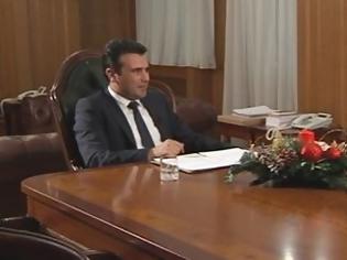 Φωτογραφία για Συνέντευξη του Πρωθυπουργού της FYROM Ζόραν Ζάεφ στον Δήμο Βερύκιο