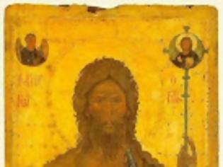 Φωτογραφία για 10038 - Aμφιπρόσωπη εικόνα του 14ου αιώνα της Ιεράς Μονής Παντοκράτορος Αγίου Όρους