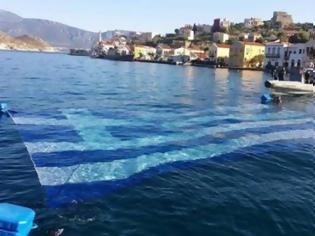 Φωτογραφία για Στο Καστελόριζο η μεγαλύτερη υποβρύχια ελληνική σημαία – ΦΩΤΟ
