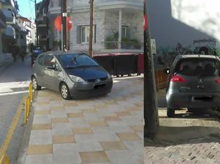 Φωτογραφία για Χαλκίδα - Καταγγελία: Παρκάρισμα για ...σεμινάριο σε πεζοδρόμιο και μπροστά σε ράμπα για ΑΜΕΑ (ΦΩΤΟ)