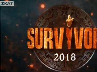 Φωτογραφία για Survivor 2: Ακύρωσε τη συμμετοχή του τελευταία στιγμή! Το αποκάλυψε η Ντορέττα…