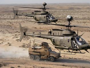 Φωτογραφία για Η Ελλάδα αγοράζει 70 αμερικανικά ελικόπτερα Kiowa Warrior για 630.000 ευρώ το καθένα