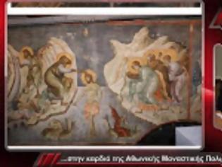 Φωτογραφία για 10053 - Τοιχογραφίες Πρωτάτου. Η συντήρηση ενός έργου τέχνης στην καρδιά της αθωνικής μοναστικής πολιτείας. (Βιντεοσκοπημένη εισήγηση του κ. Ι. Κανονίδη στην Ημερίδα της Αγιορειτικής Εστίας)