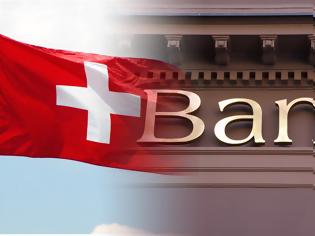 Φωτογραφία για Ελβετία: Μασκοφόρος ληστής τραπεζών... ετών 80!