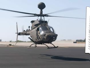 Φωτογραφία για Έπεσαν οι υπογραφές για τα ελικόπτερα OH-58D Kiowa - Ο «Ινδιάνος» έρχεται στον ΕΣ