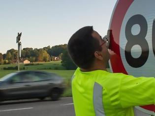 Φωτογραφία για Γαλλία: Μείωση του ορίου ταχύτητας στα 80 χλμ/ώρα στο δευτερεύον οδικό δίκτυο