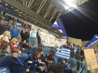 Φωτογραφία για Διαμαρτυρίες με ελληνικές σημαίες στο Ισραήλ για τον Νίνη