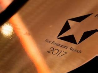 Φωτογραφία για FNL Best Restaurant Awards: Αυτά είναι τα καλύτερα εστιατόρια της Ελλάδας