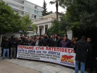 Φωτογραφία για Το ΠΑΜΕ έξω από το Μέγαρο Μαξίμου