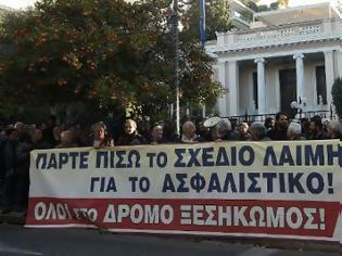 Φωτογραφία για Στο 401 ΓΣΝ αρχιφύλακας - Τραυματίστηκε έξω από το Μέγαρο Μαξίμου