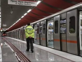 Φωτογραφία για «Παραλύει» η χώρα την Παρασκευή λόγω της απεργίας - Χωρίς Μετρό η Αθήνα!