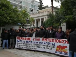 Φωτογραφία για Ο τραυματισμός του Αρχιφύλακα δείχνει την προχειρότητα του σχεδιασμού των μέτρων - του Κωνσταντίνου Χύτα