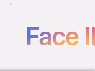 Φωτογραφία για Έσπασε η τεχνολογία Face Id της Apple