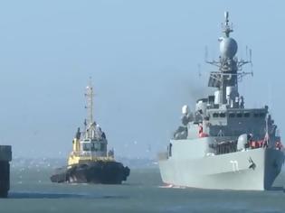 Φωτογραφία για Ιρανικό πολεμικό πλοίο συνετρίβη σε λιμάνι της Κασπίας - Δύο αγνοούμενοι