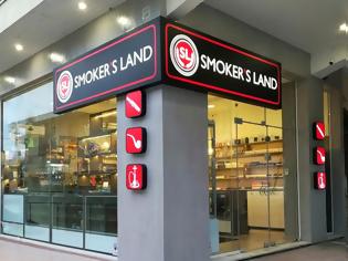 Φωτογραφία για Νέο κατάστημα «Smoker's Land» στο Σχηματάρι!