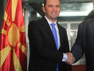 Φωτογραφία για Δήλωση-βόμβα από τον αν. πρωθυπουργό των Σκοπίων: «Η Ελλάδα δέχεται τον όρο Μακεδονία στη νέα ονομασία μας»