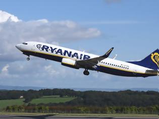 Φωτογραφία για Ryanair: Τι αλλαγές ισχύουν για τις αποσκευές