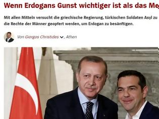 Φωτογραφία για Spiegel για τους Τούρκους αξιωματικούς: «Ο Ερντογάν οργίζεται, ο Τσίπρας ακολουθεί»