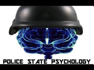 Φωτογραφία για Ο ρόλος της ψυχολογίας στον τομέα της αστυνομίας