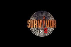 Survivor 2: Είναι επίσημο! Αυτοί είναι οι 24 παίκτες που φεύγουν για Άγιο Δομίνικο!