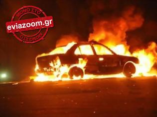 Φωτογραφία για Χαλκίδα: Αυτοκίνητο τυλίχτηκε στις φλόγες στην οδό Σαμοθράκης