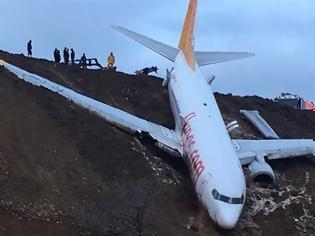 Φωτογραφία για Απίστευτες εικόνες στην Τουρκία: Αεροπλάνο γλίστρησε στον γκρεμό!