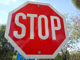Φωτογραφία για Αυτό το 'ξερες; - Γιατί η πινακίδα του Stop είναι οκτάγωνη;