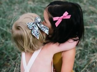 Φωτογραφία για Οι στενές παιδικές φιλίες μεγαλώνουν ψυχικά υγιή παιδιά