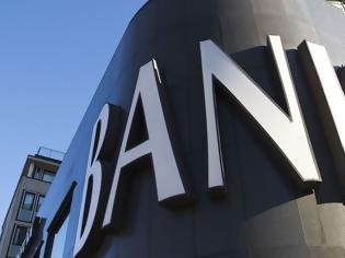 Φωτογραφία για Γεννάται νέα εμπορική τράπεζα στην Ελλάδα