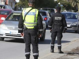 Φωτογραφία για Κύπρος: Νέα εκστρατεία της Αστυνομίας. Τι θα ελέγχει