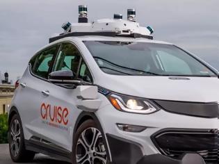 Φωτογραφία για Die Welt: Έρχονται... ρομποτικά ταξί χωρίς τιμόνι και πεντάλ