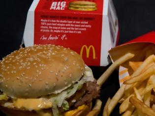 Φωτογραφία για Τα «πράσινα» McDonald's: Έτοιμη για συσκευασίες πιο φιλικές προς το περιβάλλον