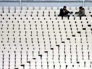 Φωτογραφία για Οι Έλληνες φίλαθλοι απαξιώνουν το ελληνικό πρωτάθλημα