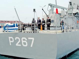 Φωτογραφία για ΙΜΙΑ: Η μάχη της τσιπούρας έφερε επεισόδιο μεταξύ της Κανονιοφόρου ΝΙΚΗΦΟΡΟΣ και τουρκικού σκάφους