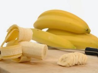 Φωτογραφία για Xάστε κιλά τρώγοντας μπανάνες. Δείτε πώς...