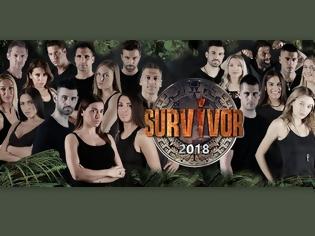 Φωτογραφία για Survivor 2: Η ανακοίνωση του ΣΚΑΙ για το ριάλιτι – Ποιες μέρες θα προβάλλεται