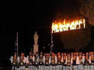 Φωτογραφία για Ζωντανά µέσω ΕΡΤ θα μεταδοθούν οι φετινές εκδηλώσεις των Γιορτών Εξόδου στο Μεσολόγγι