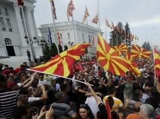 Φωτογραφία για Ανθελληνική υστερία! Χιλιάδες Σκοπιανοί φώναξαν: «Η Θεσσαλονίκη είναι δική μας»