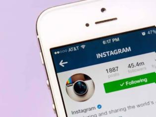 Φωτογραφία για Instagram: Πλέον ενημερώνει τους φίλους σας για την κατάστασή σας
