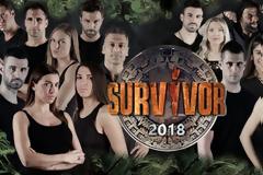 Survivor 2: Μόλις κυκλοφόρησε το trailer για το αποψινό επεισόδιο!