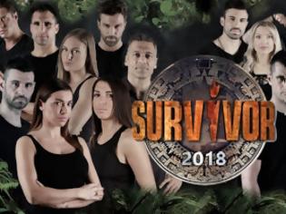 Φωτογραφία για Survivor 2: Μόλις κυκλοφόρησε το trailer για το αποψινό επεισόδιο!
