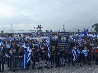 Φωτογραφία για Χιλιάδες κόσμου στο συλλαλητήριο για τη Μακεδονία