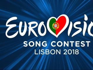 Φωτογραφία για Eurovision 2018: Τον Φεβρουάριο ο ελληνικός τελικός του μουσικού διαγωνισμού