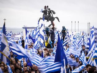 Φωτογραφία για «Ηχηρό» μήνυμα στην κυβέρνηση η λαοθάλασσα της Θεσσαλονίκης για το Σκοπιανό [Εικόνες]