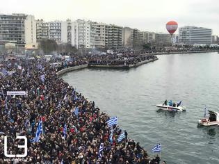 Φωτογραφία για Χιλιάδες κόσμου στο συλλαλητήριο για την Μακεδονία (ΒΙΝΤΕΟ & ΦΩΤΟ)