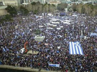 Φωτογραφία για Θεσσαλονίκη: 90.000 οι διαδηλωτές - Η ανακοίνωση της ΕΛ.ΑΣ