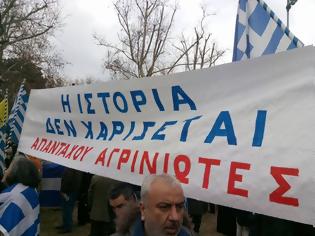 Φωτογραφία για Mεγάλο συλλαλητήριο για το «Μακεδονικό» -παρόντες πολλοί Αιτωλοακαρνάνες