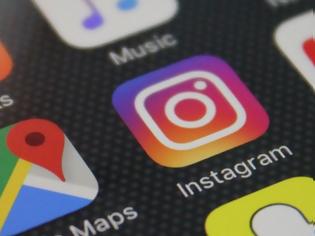 Φωτογραφία για Το Instagram βρήκε τον τρόπο και σε «καρφώνει» σε όσους ακολουθείς